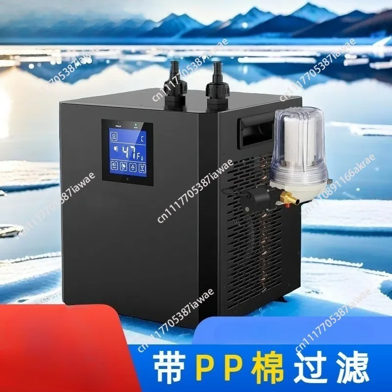 Ice Bath Chiller Cold Plunge Cooler with External PP Cotton Filter Home Recovery Physiotherapy Cold Water Machine for Therapy