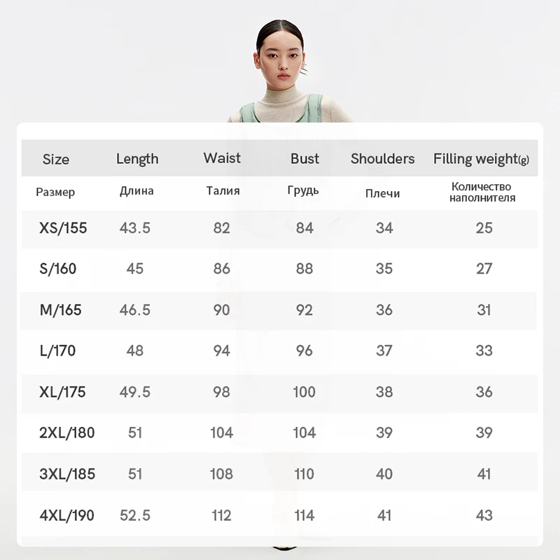 Chericom Damen-Daunenjacke, Knopfverschluss, Steppmuster, 2025, Winter, vielseitig, warm, Lagenstück, leichte Mäntel, Y289900N