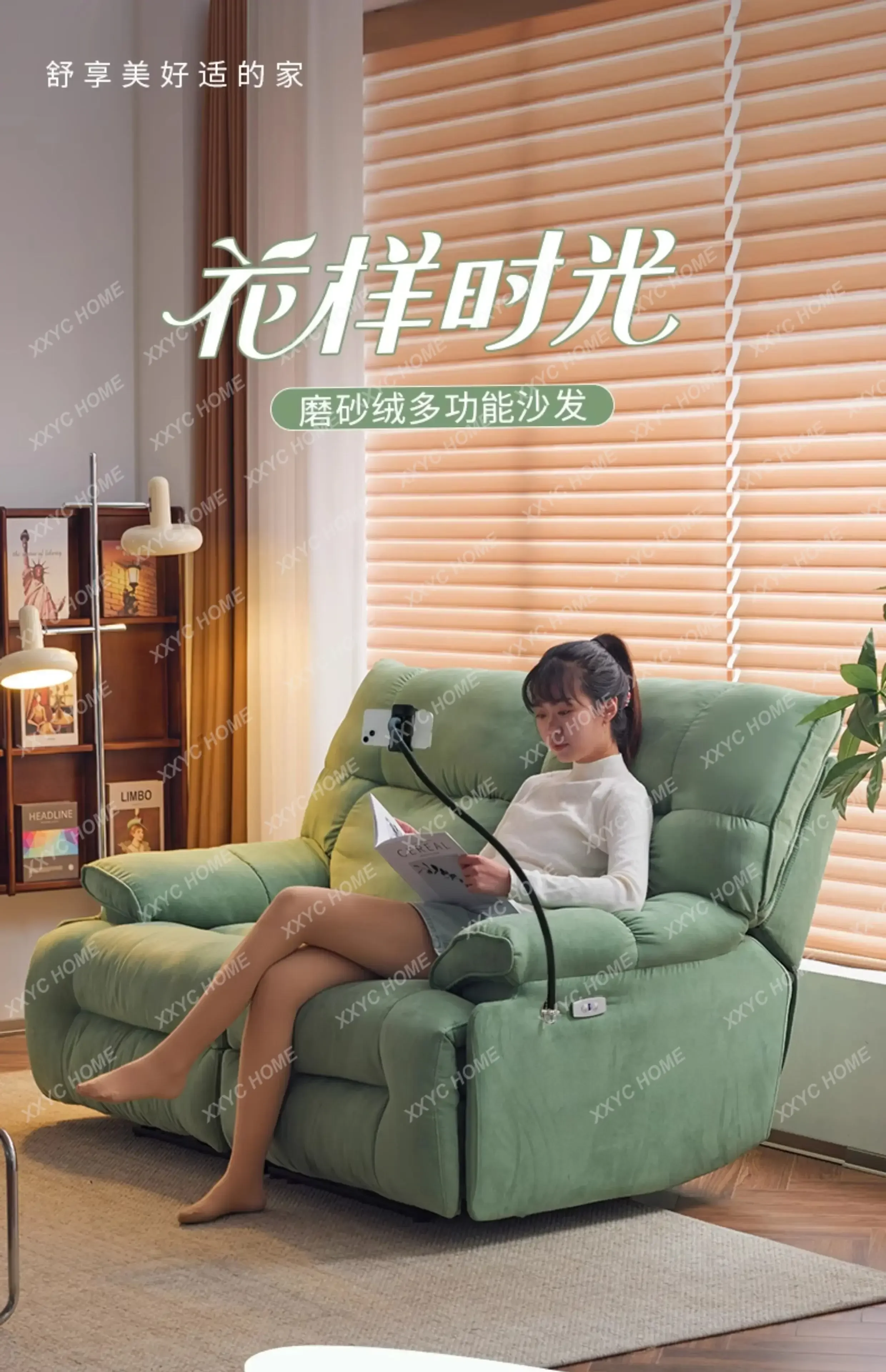 Minimalist Modern Living Room Sofas Olive Green Smart Individual Living Room Sofas