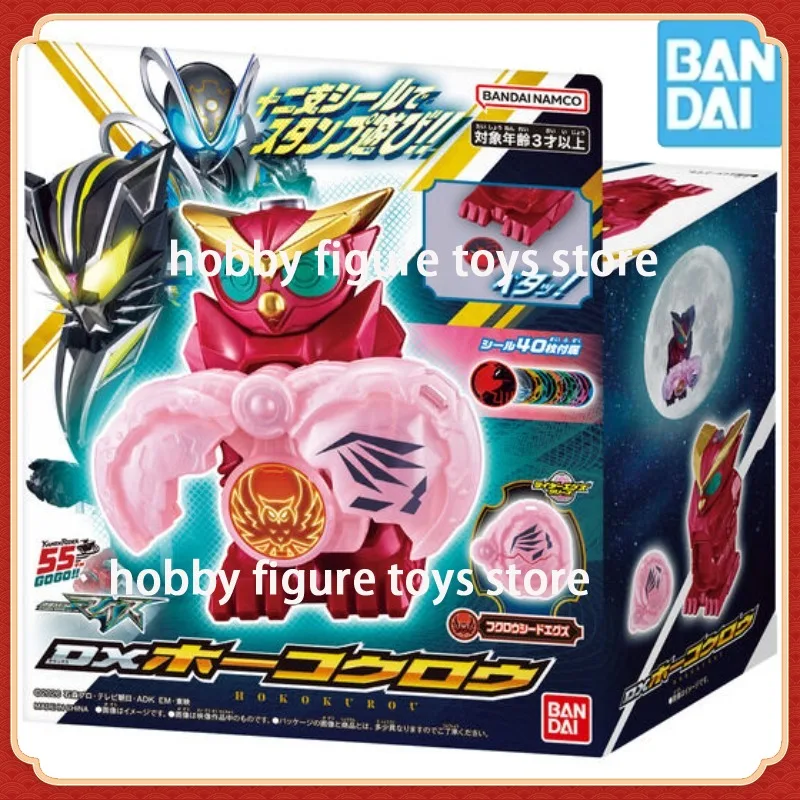 In Stock Bandai DX Hokokurou Kamen Rider MY-TH Owl Stamp Toy with 40pcs Stickers Kamen Rider Myth DX HOKOKUROU Collectible Model