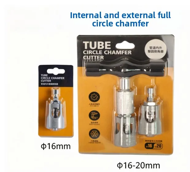 Inner and outer round chamfering device reamer flared pipe expander