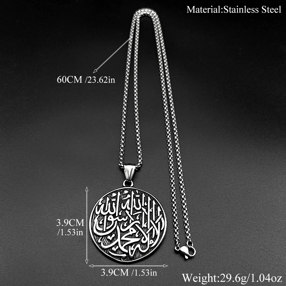 Islamische Arabische Buchstaben Muslim Allah Medaille Edelstahl Anhänger Halskette für Frauen Männer Silberfarbene Kette Halsketten Schmuck Geschenk – Detail 3