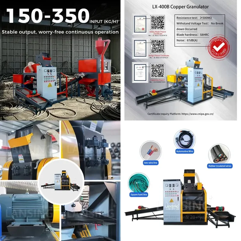 Industrial Machinery LANSING LX-400B & LE-500 Copper Recycling Line Electrostatic Separator for Fine Copper Recovery From