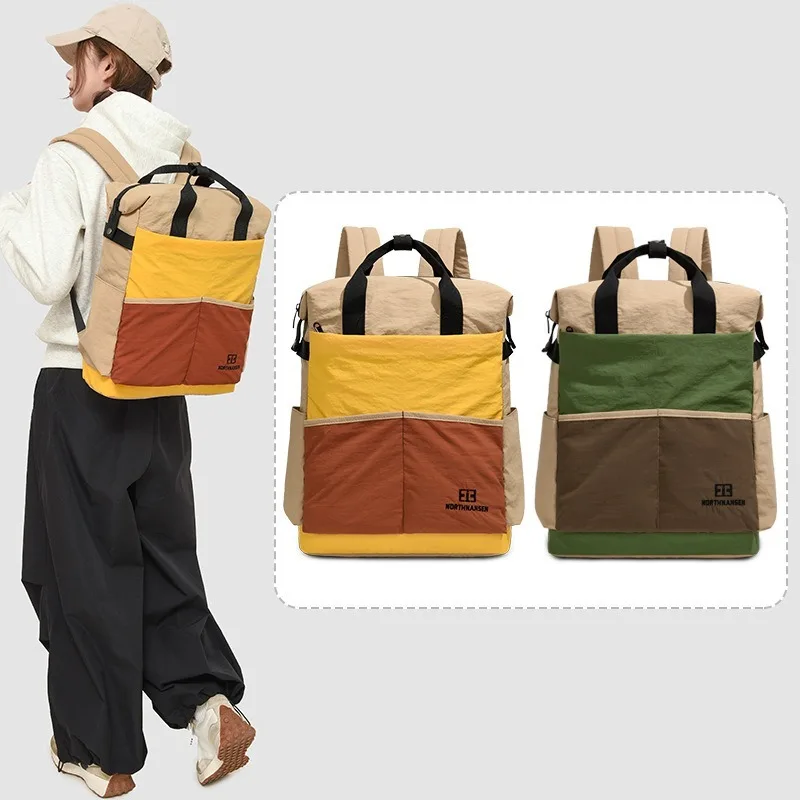 Fashion Color-Block Women Backpack Sporty Casual Student Bookbag Light Waterproof Outdoor Camping Travel Rucksack Nylon Daypack