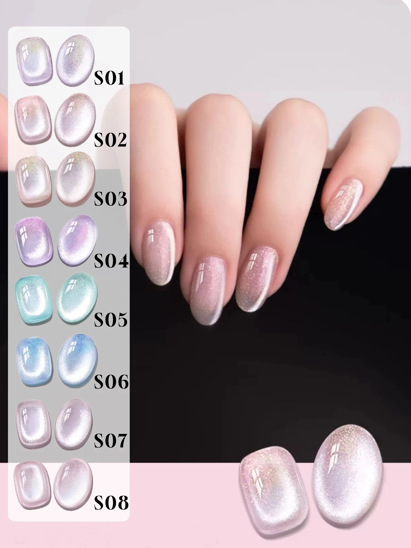 

1-8pcs 12ml Sparkling Water Cat Eye Gel Polish 8 Colors Holographic Magnetic UV Gel Shimmer Soak Off for Korean Style Nail Art