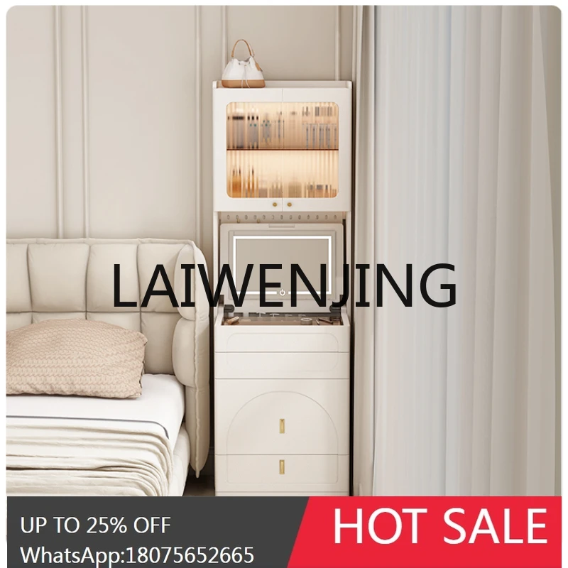 RWJ Dressing Mirror Integrated Wire-Wrap Board French Cream Style Storage Magazine Cabinet Floor Full-Length Mirror