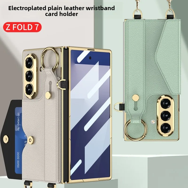 

For Samsung z fold7 mobile phone case new wristband card female chain holster