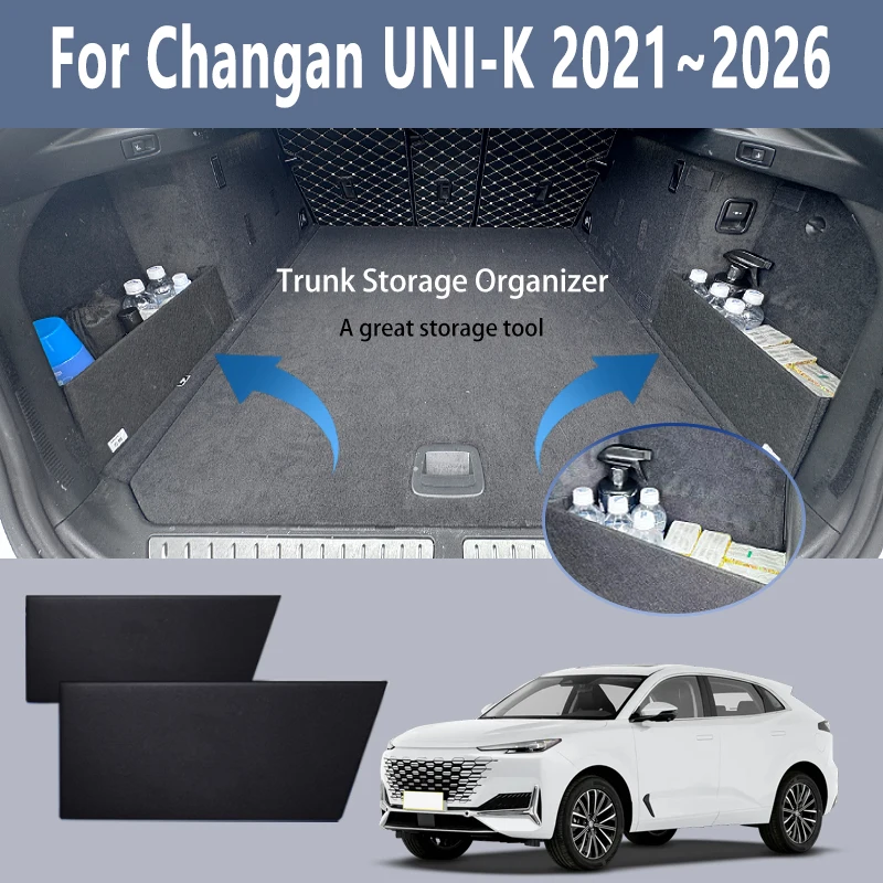 For Changan UNI-K 2021~2026 2025 24 Multifunction Trunk Storage Partition Storage Auto Interior Parts Organizer Car Accessories
