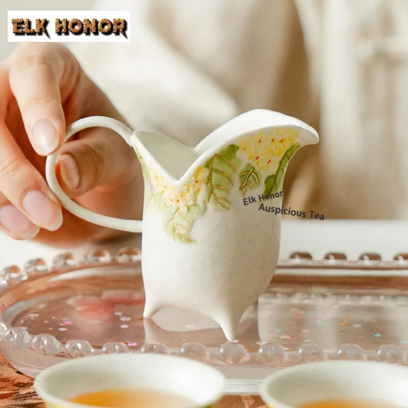 70ml Hand-drawn Golden Osmanthus Tea Pitcher Divide Tea Cha Hai Dispenser Household Justice Cup Puer Fair Mug For Tea Supplies