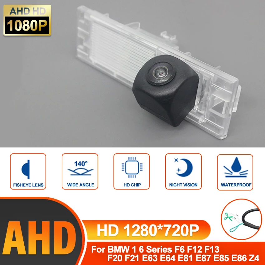 Fisheye Dynamic Tra…