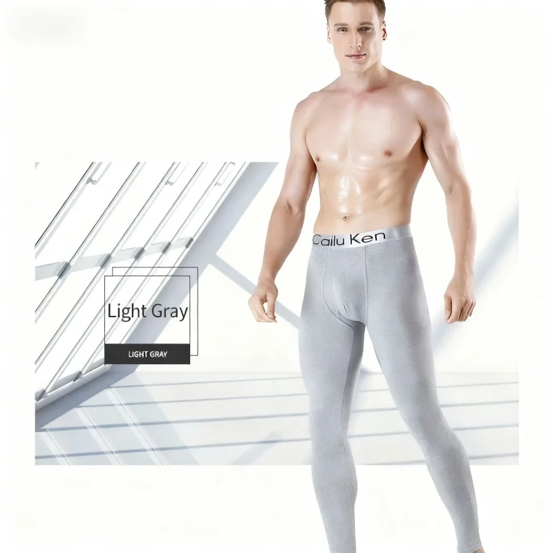 Men's Thermal Underwear Long Pants Slim Fit Tight Pants Thick Slim Fit Warm Pants 2025 Autumn/winter New Men's Thermal Trousers