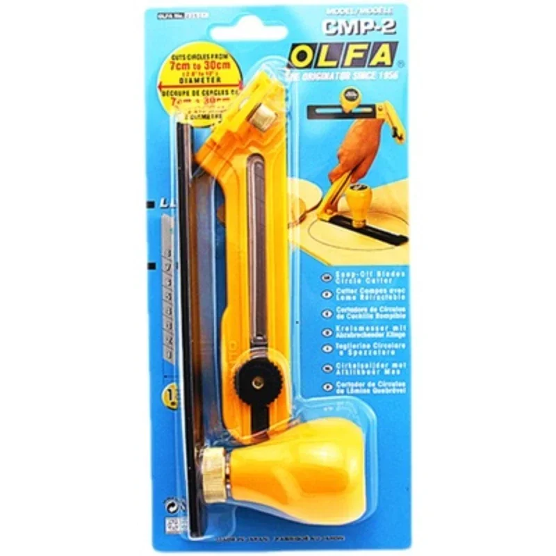 OLFA CMP-2 rotary cutter with Compass  with a diameter of 18mm3 to 12 inches (90b) made in Japan LB-10