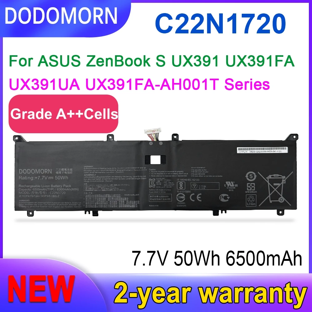 High quality C22N1720 Laptop Battery For ASUS ZenBook S UX391 UX391FA UX391UA UX391FA-AH001T UX391UA-ET013T