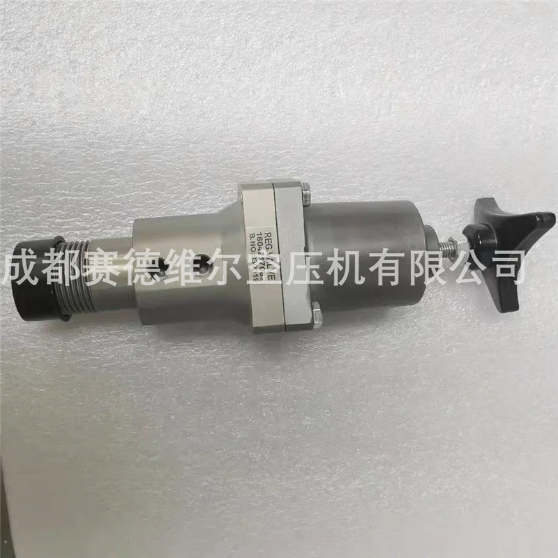 

Регулирующий клапан для воздушного компрессора 1604217082