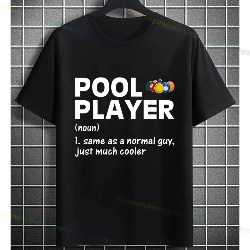 Men'S Pool Player Graphic T-shirt 100% Cotton Round Neck Short Sleeve Tee Perfect for Billiards Enthusiasts Daily Wear