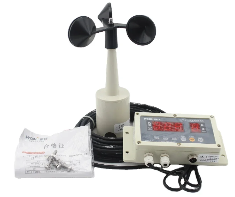 

Industry Intelligent Digital Anemometer wind speed meter anemograph WTF-B100