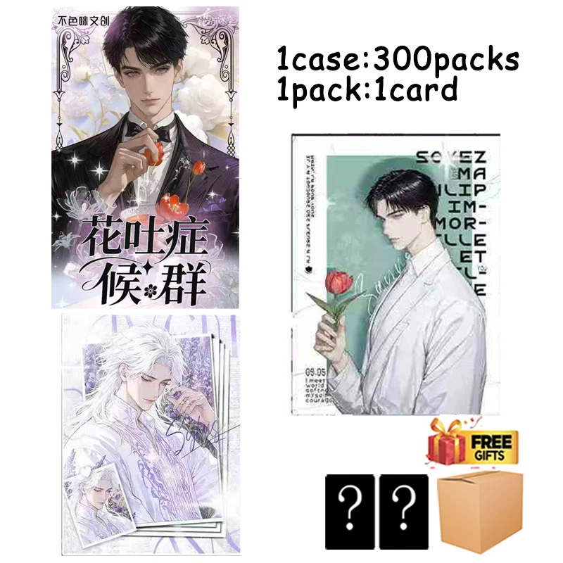 

Love And Deepspace Collector Cards 3mm Extra Thick Premium Quality 280 Floral Artworks 24 Themed Series Anime Style Gift