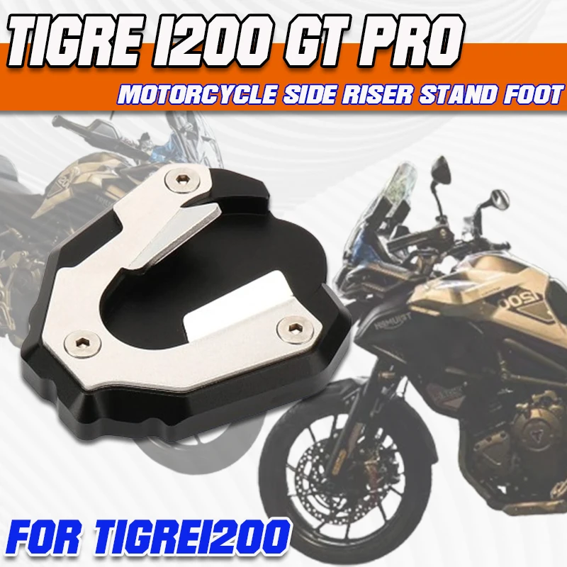 

New Motorcycle Accessories Aluminum Stand Foot Ateral Support Extend Anti-Slip Pad For Tiger 1200 gt pro TIGER 1200 GT PRO 2023-