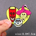 PE5267CT