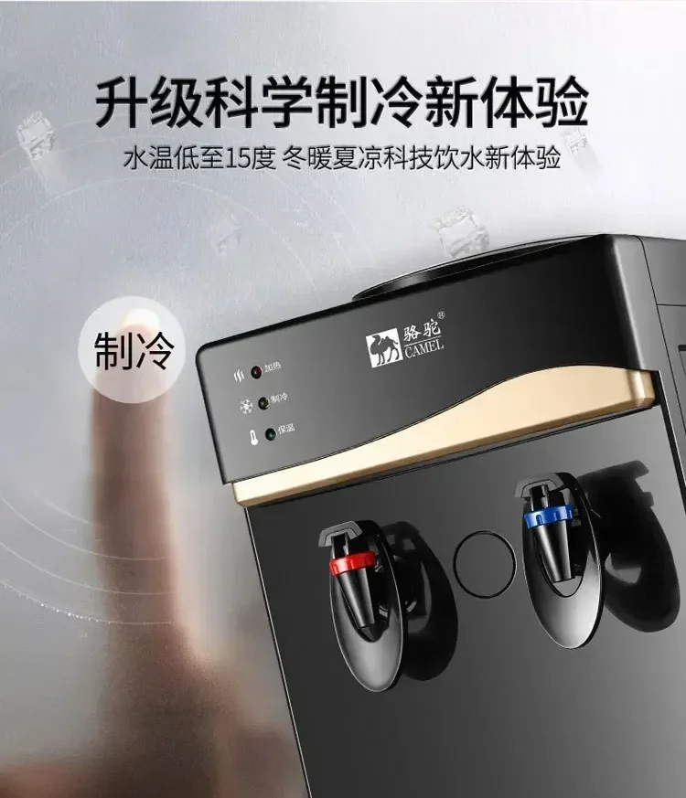 

220 В бытовой диспенсер для напитков, три крана, теплый лед, диспенсер для теплой воды, диспенсер для напитков, домашние гаджеты, бутылка для воды AF