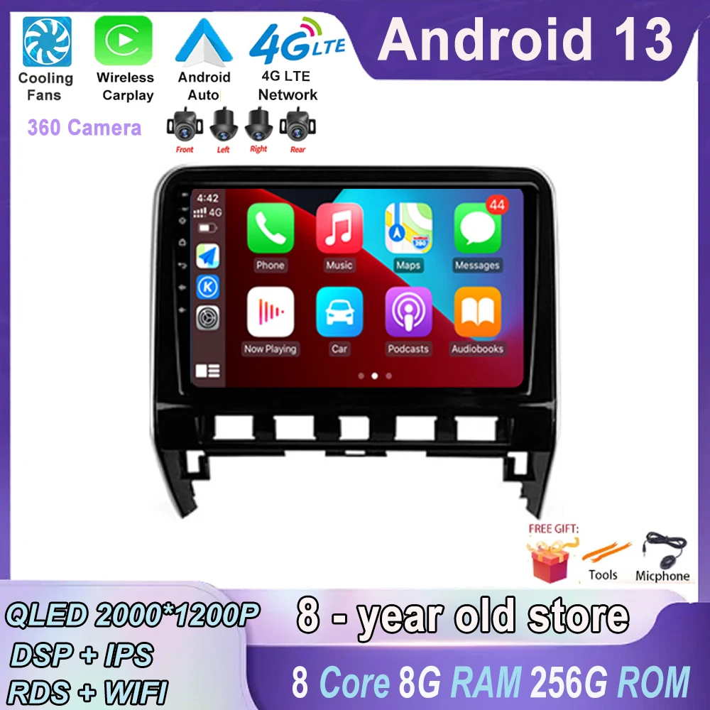 

Android 13 for Nissan Serena 5 V C27 2016 - 2021 Audio Stereo Car Radio Multimedia Video Player GPS Navigation DSP No 2Din