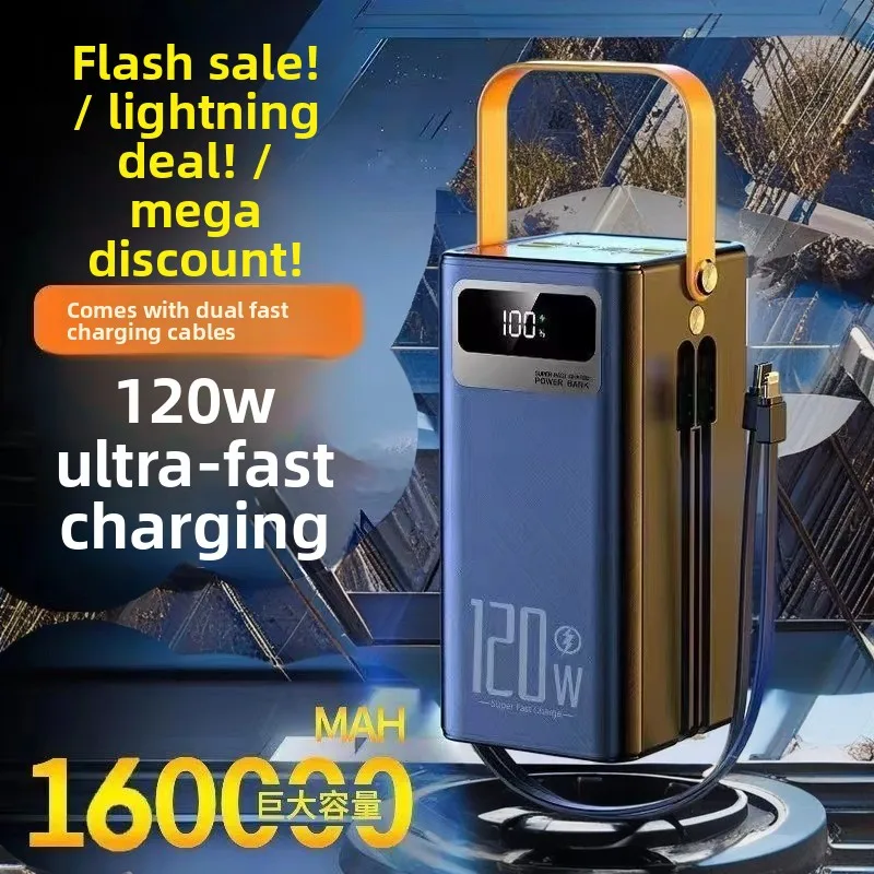 120W super fast charging 200,000 mAh power bank large-capacity outdoor live broadcast with cable power bank