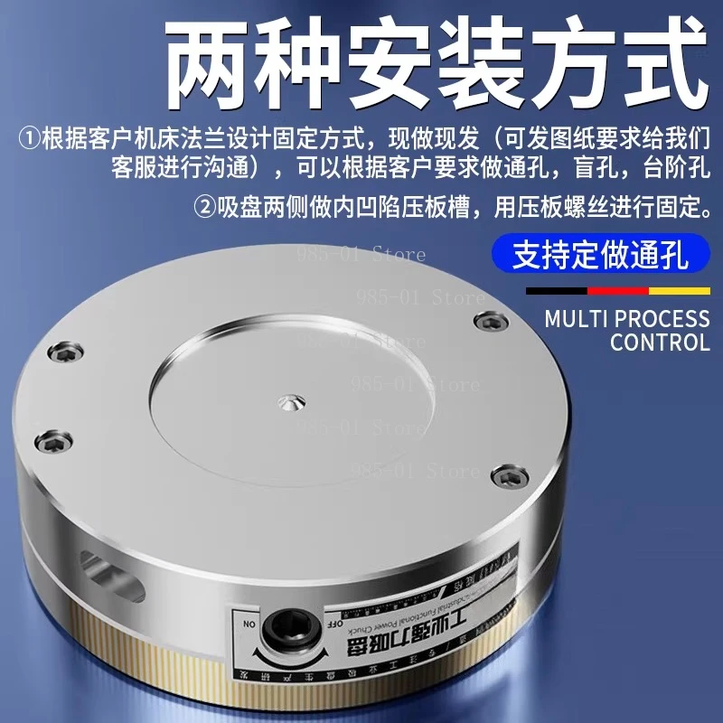Round Permanent Magnetic Chuck Powerful Precision Circular Disk For Grinder Lathe Wire Cutting Machine