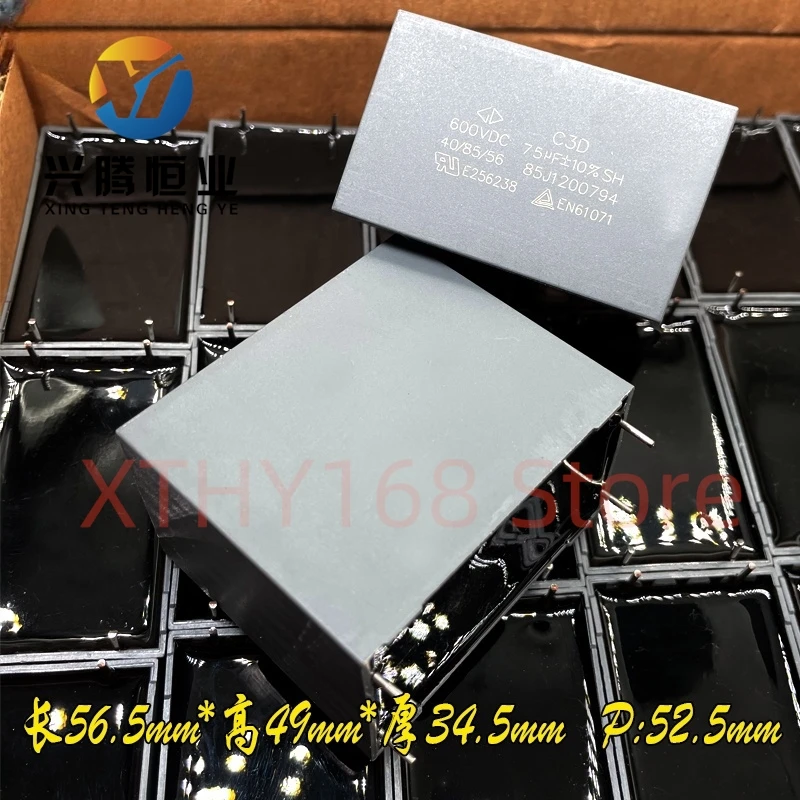 1PCS FARA MKP C3D 756 75uf 600v 500v safety capacitor C3D1U756K