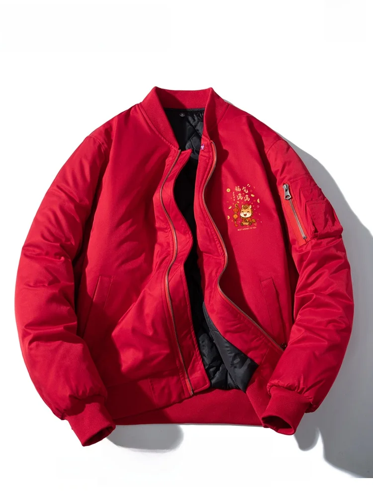 

Red Du down Cotton Jaet for Men Winter Youth New Year's Outwear Couple's Cisas Faionable Urban Sle Detachable Hood