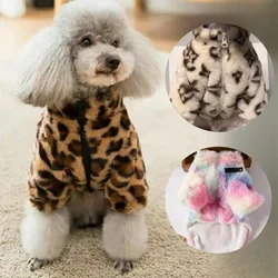 Leopard Dog Hoodie Coat Pet Thick Jacket Winter Overcoat Doggy Thermal Cotton-Padded Clothes Puppy Outfits Cat Sweatshirt 강아지옷