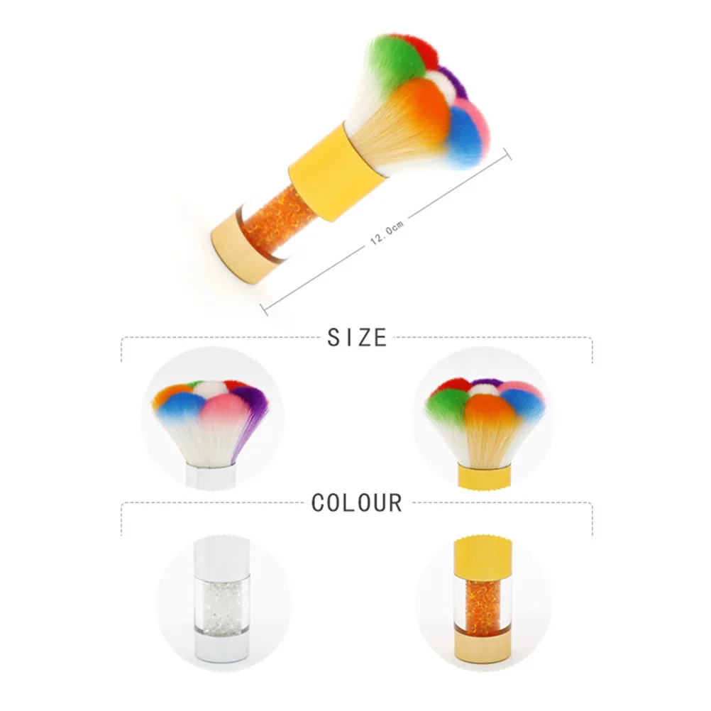 Brosse à poussière arc-en-ciel pour Nail Art, manche en métal, nettoyeur de poudre en forme de pétale, adapté aux ongles en acrylique, brosse de maquillage et cosmétiques