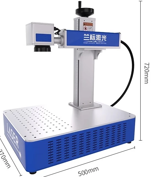 

Customizable Laser Marking Machine