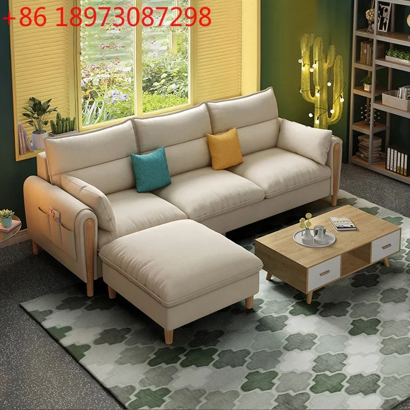 Nordic latex fabric sofa removable and washable living room combination modern simple corner sofa