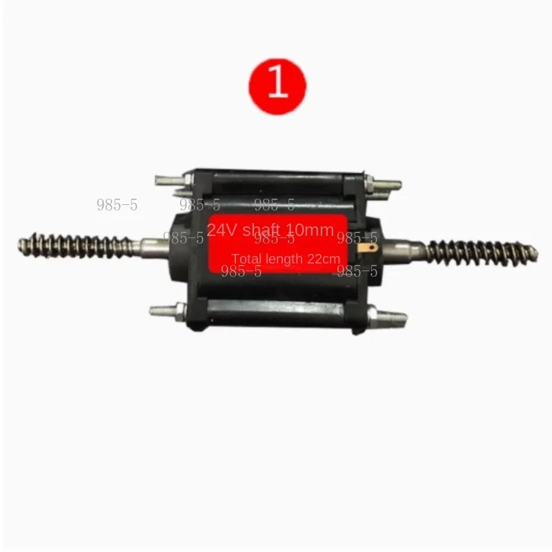 Double Head Massage Chair Motor Parts 220V Double Shaft DC24V Waist Motor for Backrest and Massage Cushion