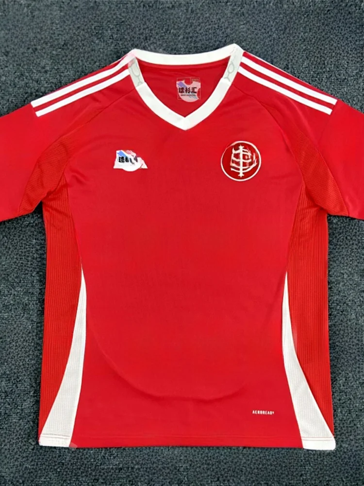 قميص كرة قدم برازيلي لموسم 2024، زي فريق برازيلي بأكمام قصيرة مع ملصقات كاملة للمشجعين ومحبي الرياضات الإلكترونية #4