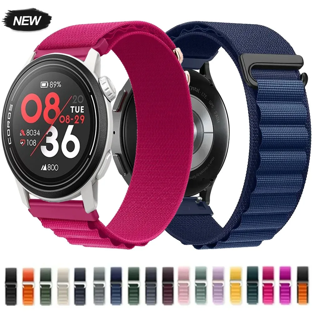 22/20Mm Alpine Nylo…