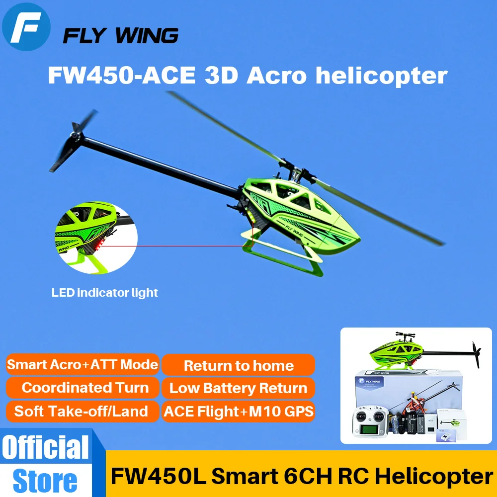 FLY WING FW450LV3ラジコンヘリコプター　動作確認済みです。 FLY WING FW450LV3ラジコンヘリコプター 動作確認済みです。 - メルカリ