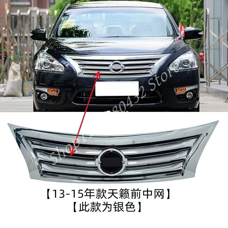 For Nissan Teana Altima 2013 2014 2015 Front Grille Around Trim Racing Grills Trim Bumper Hood Radiator Grill Grille accessories