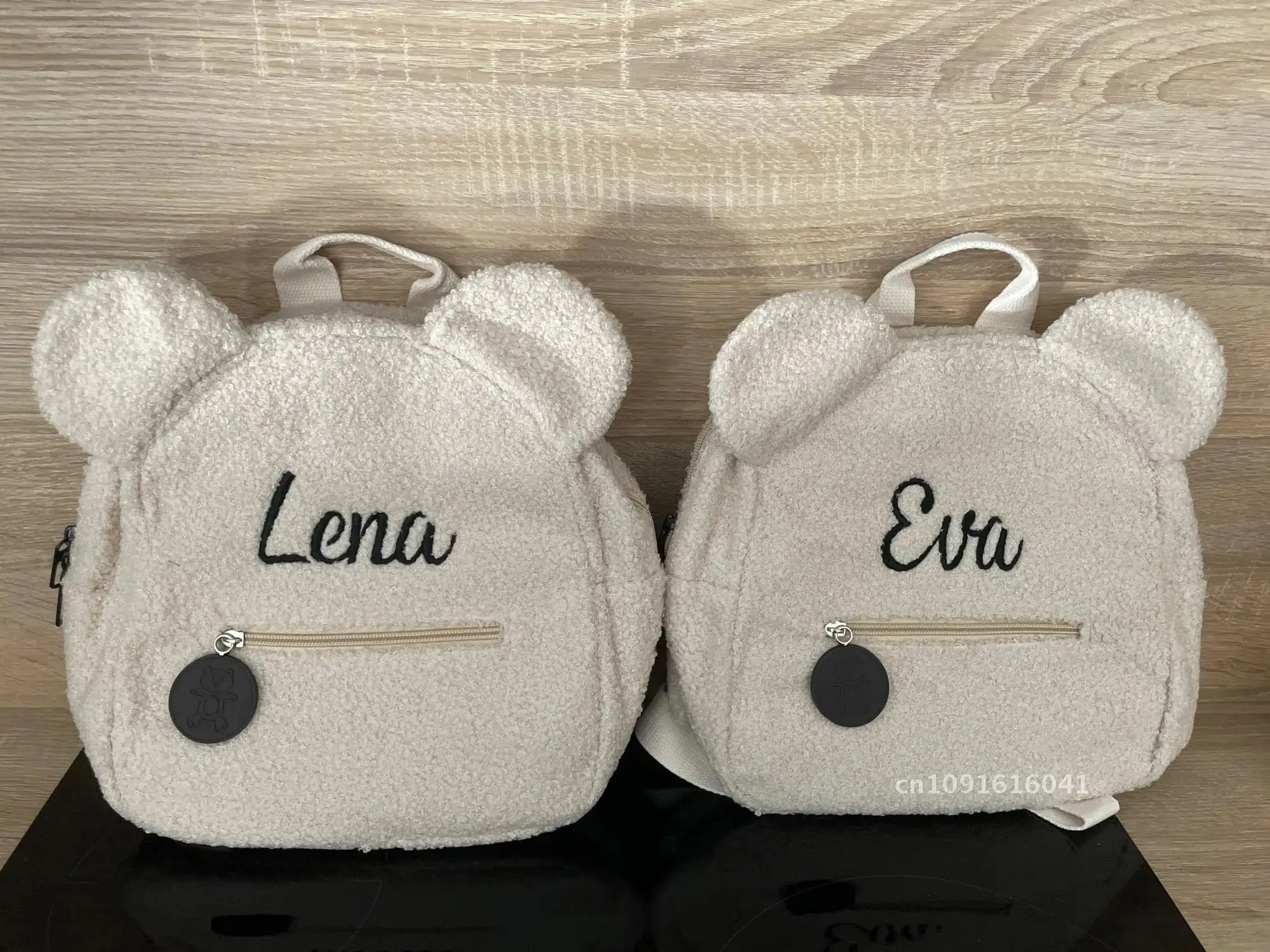 Personalized Embroidered Toddler Backpack Bag Lightweight Plush Bear Bag Kids Custom Name Backpack Gift for Boys Girls Ladies