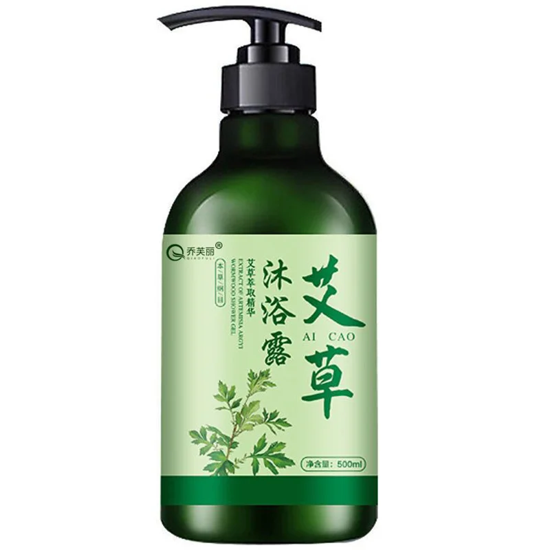 

Hot Sale Mugwort Body Wash Anti-Itch Anti-Bacteria Anti-Mite Whitening Skin Rejuvenating Prickly Heat Long Lasting Fragrance