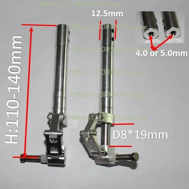 One Pair Strengthened Back Damping Landing Gear 110‑140mm For 5‑10kg RC Model Aircraft EDF Plane Spare Part