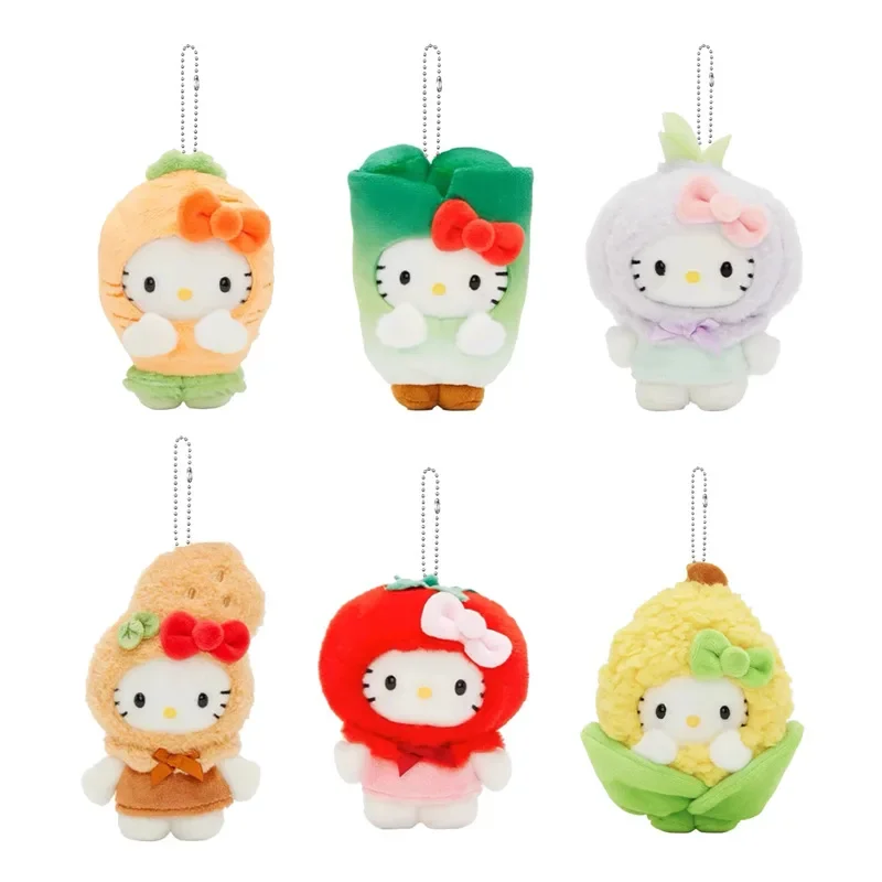 Sanrio Hollo Kitty Fruit Vegetable Series Plush Doll Couple Keychain Kawaii Cute Cell Phone Pendant Backpack Charm Cartoon Toys