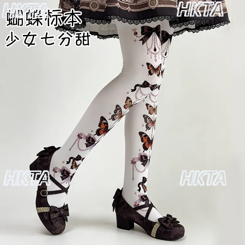 Original Lolita Pantyhose Sweet Butterfly Specimen Elegant Print Stockings 120d Tights Women's Fashion Versatile White Stockings