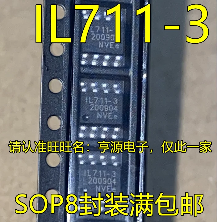 

5pcs original new IL711 IL711-3 SOP8-pin digital isolator chip