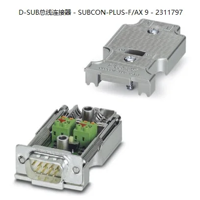 

Phoenix D-SUB Bus Connector - SUBCON-PLUS-F/AX 9-2311797