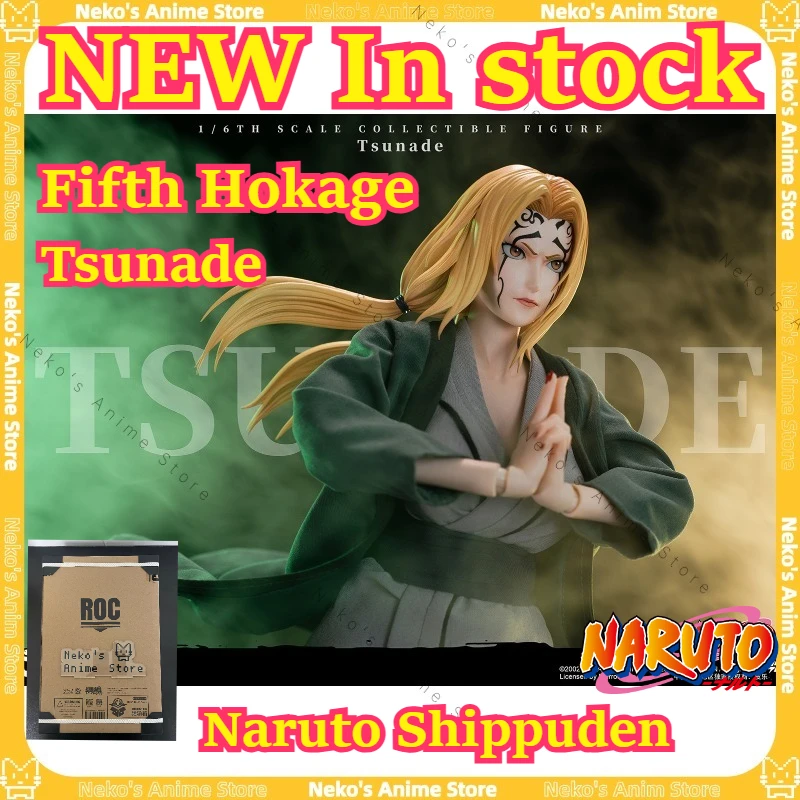 

【В наличии】ROCKET TOYS Naruto Shippuden Fifth Hokage Tsunade Коллекционные предметы Фигурка Аниме Модель Настольная кукла Модные игрушки