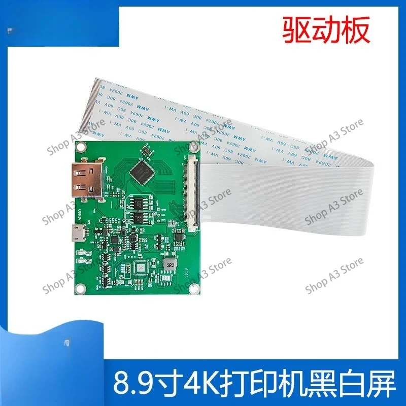 8.9 Inch 4K Monochrome LCD Screen PJ089Y2V5 3D Printer Replacement Display with HDMI & USB Cables