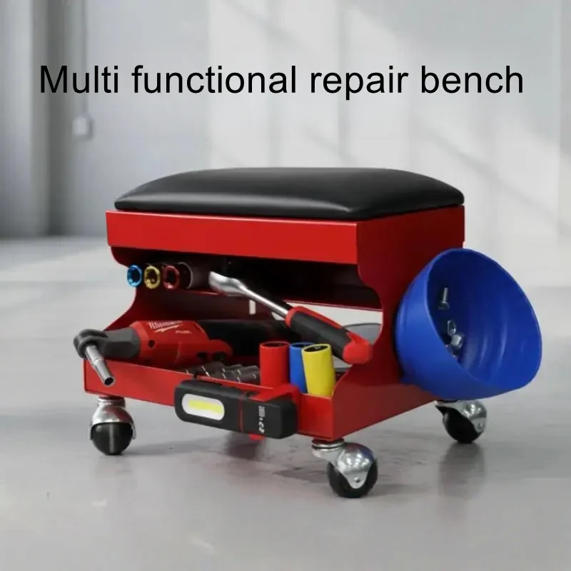 Car work, maintenance, skateboard stool tools, auto repair, lying down board matching, mobile thickening, beauty special