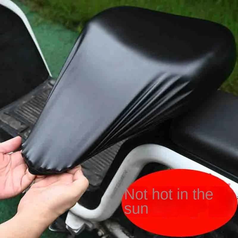 Electric Vehicle Leather Cushion Cover Sunscreen Waterproof Heat Insulation Breathable All-inclusive Seat Cover for All Seasons