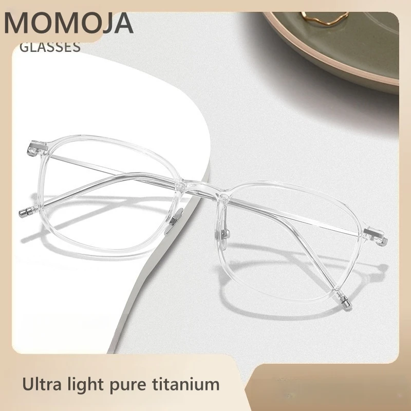 

MOMOJA Ultra Light And Fashionable Pure Titanium Women's Eyeglass Frame Optical Prescription Eyeglass Frame Mmale 9201